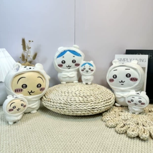 Мягкая игрушка зайчик в костюме