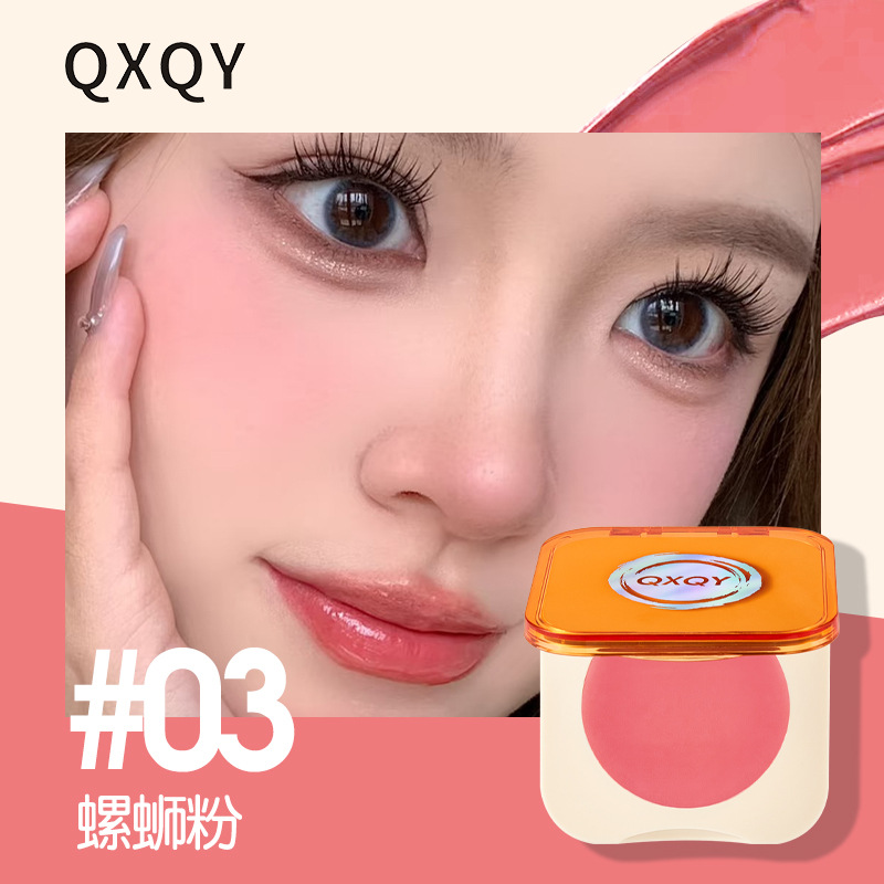 QXQY Crema de rubor hidratante, mate hidratante, color de expansión natural, atmósfera, tierna, tonta, crema de colorete para rubor