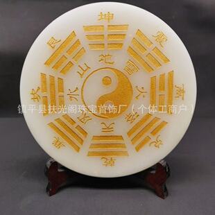 �S�����l�h����̫�O���ԱP��ʯ�[���Lˮ�����լ��ˇƷ�YƷ؛Դ