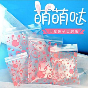 100����ɫ�����ܷ��DIY�ֹ����Է���ɐ۰��b���ǹ�ѩ����ɴ�