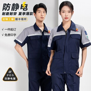 �ļ����o늷���l�ڱ��������������վʯ����ӻ����S�S��ӡlogo