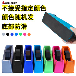 Thermal Transfer Supplier High Temperature Tape Divider Small Tape Holder Office Tape Cutter Manufacturer Wholesale