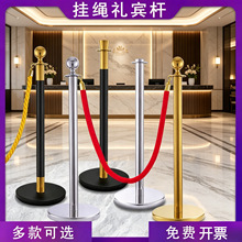 一米线礼宾栏杆隔离带伸缩带围栏不锈钢迎宾柱酒店警戒线排队护栏