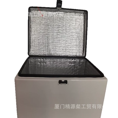 Storage Box, High-End Delivery Box, Electric car tail box