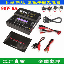 ��ģB6�������ɫIMAXB6AC80W6Aƽ�������늳�懚�