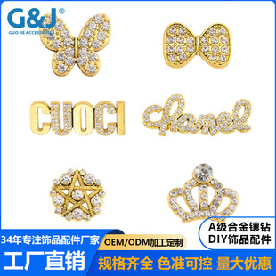 �p�ݺϽ��荺����Y�֙C�����N荶���Ь�b���diy�Ʒ������l