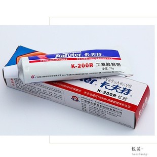 ������K-200R��Ӽt�z�ݽz��λ���ɾ�·��Ԫ���̶� �ݽz�o���z75g