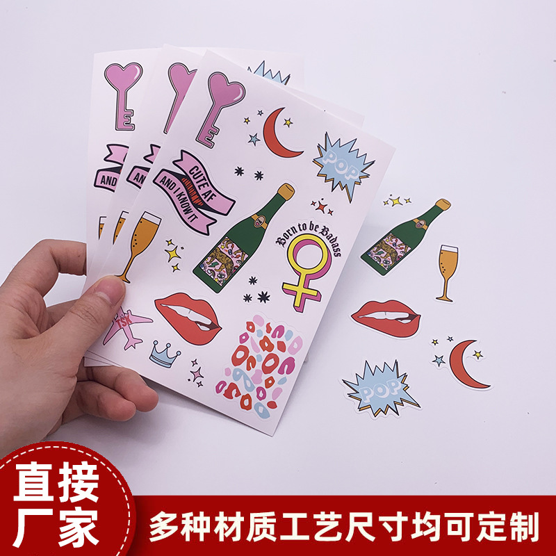 厂家可爱贴纸定制卡通DIY手账ins风动漫儿童贴画印刷不干胶标签