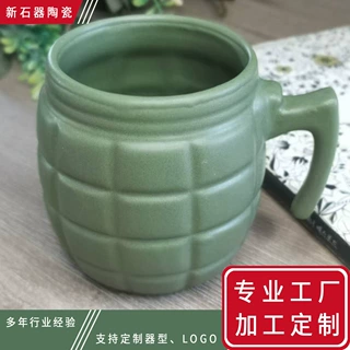 简约新奇创意陶瓷杯马克杯情侣对杯饼干杯浮雕陶瓷印制logo