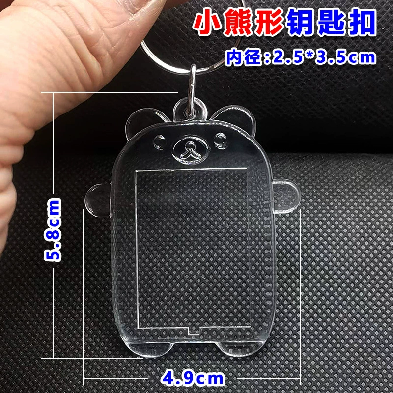 Protective amulet, keychain, bag, transparent pendant, DIY
