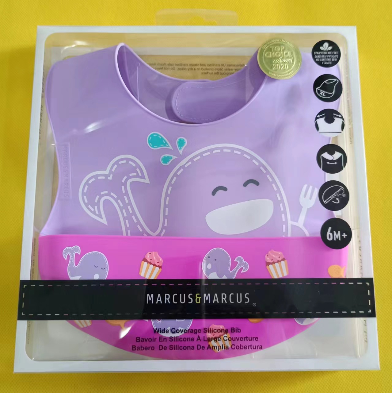 새로운 스타일의 실리콘 턱받이 보라색