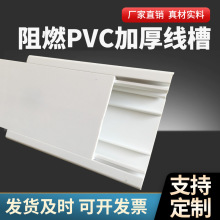 120*50�������� pvc���b�߾��� �_�P�������� �S��ֱ�l