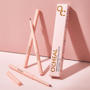 Ocheal Matte Matte Lipstick Pen Waterproof Not Easy to Stain Matte Lip Liner Hook Line Lip Plumping Pen Cross-Border Beauty Makeup