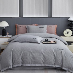 Paul Frank Cotton Brushed Set French Style-Grey 200×230cm
