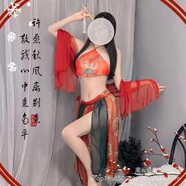 性感情趣内衣敦煌风古代汉服睡衣套装火辣开衩肚兜制服诱惑套装女