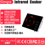 电陶炉infrared cooker家用大功率英欧美规110V-220V跨境外贸加工