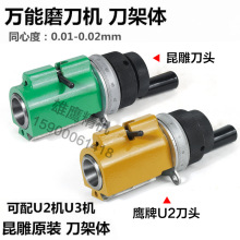 ĥC^܇^U2U3͵wA^Ͳ߾0.01mmĥ