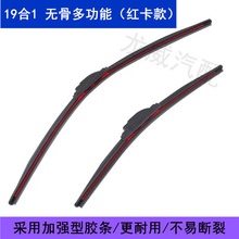 ���] 19��1 �o�Ƕ๦����ˢ �t���๦������� �๦�ܟo����ˢ