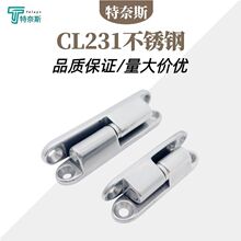 CL231-1-2���P䓿�Óж��� HL032�ɲ�ж��ĸ�D������䙙�T�q�