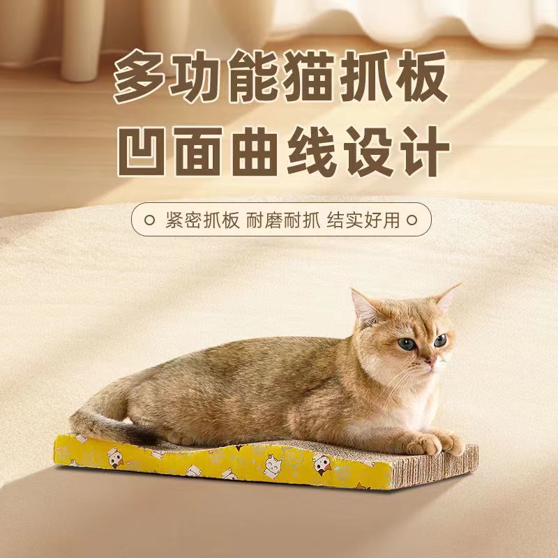 Junta de agarre de gato grande, placa recta de agarre de gato, nido de agarre de gato integral, papel corrugado, almohadilla de garra de gato resistente al desgaste, placa de agarre de gato