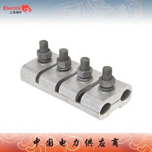 �X�K�Ͼ��AJB-1-2-3-4 �X�K�Ͼ��A �O�侀�A�Ӿ��A ��|�K�Ͼ��A