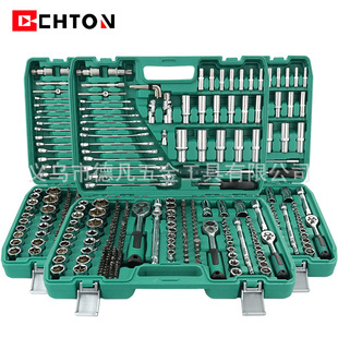 216-piece green box 24-tooth ratchet wrench socket set household repair car large, medium and small flying tool suit
