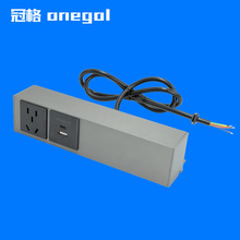 ����JOMOOԡ�Ҿ������Ͳļ��ɲ���199&times;62&times;51�������+USB����