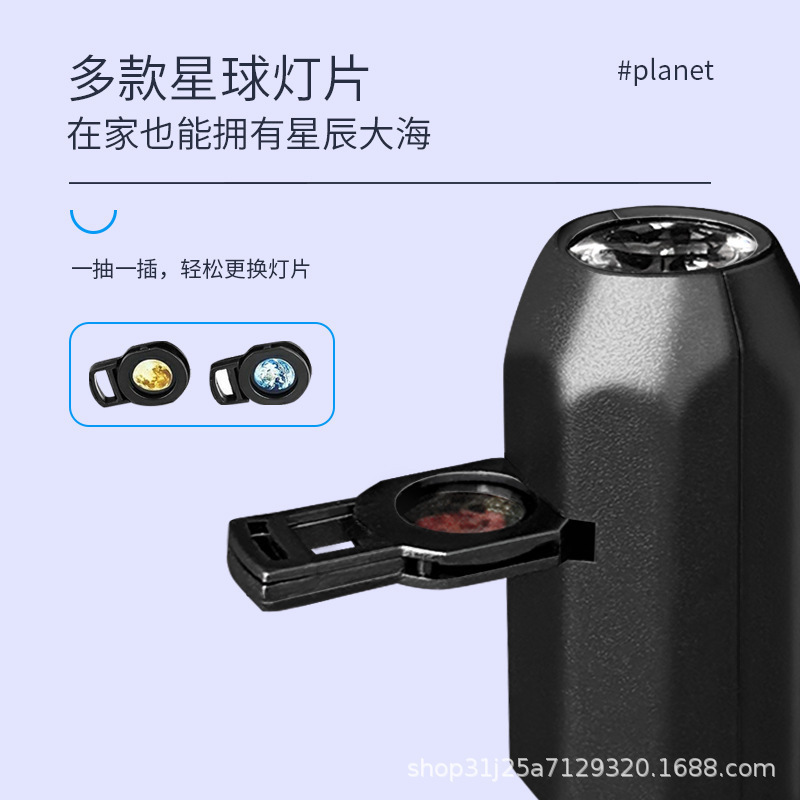 网红爆款星空灯月球灯卧室创意LED小夜灯Logo投影灯网红背景灯|undefined
