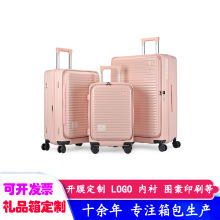 �ֻ�ǰ���������䶨��logo�̱���������ó�����׵ǻ������������