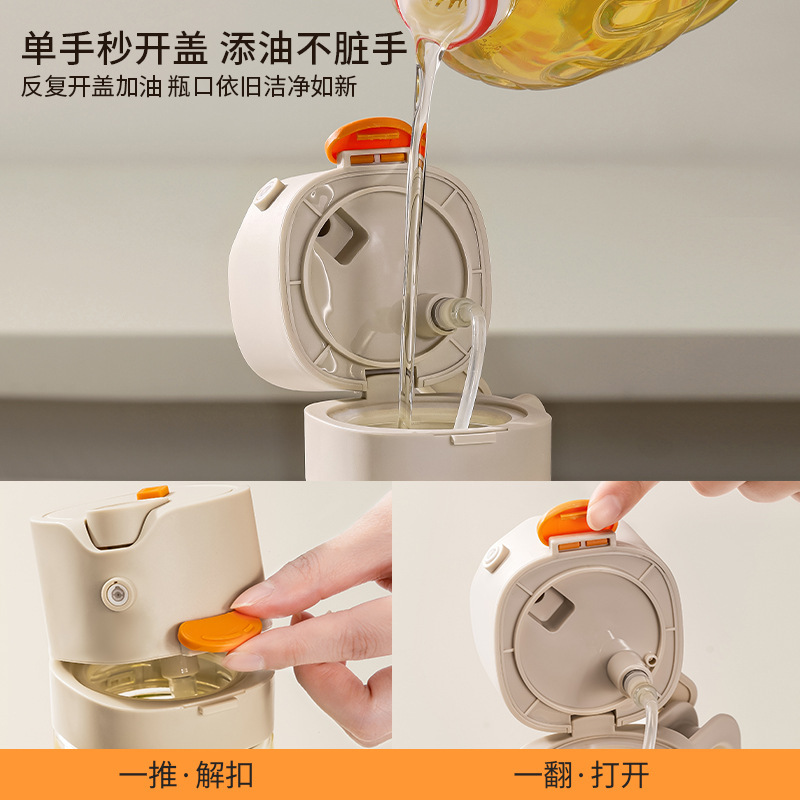 オイルポットの噴水両用オイルポットの台所の家庭用オイルボトルは油をかけないで霧化した一体ガラスのスプレーポットのオイルタンクです。|undefined