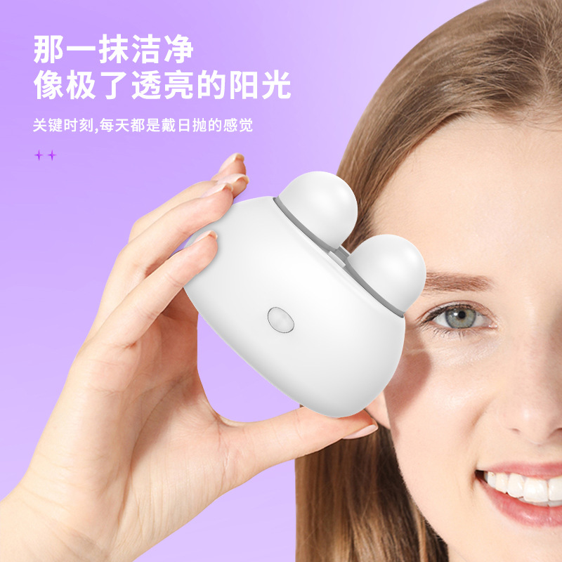 新款多功能自動清洗高頻振眼鏡清潔隱形小型家用批發女生可愛跨境