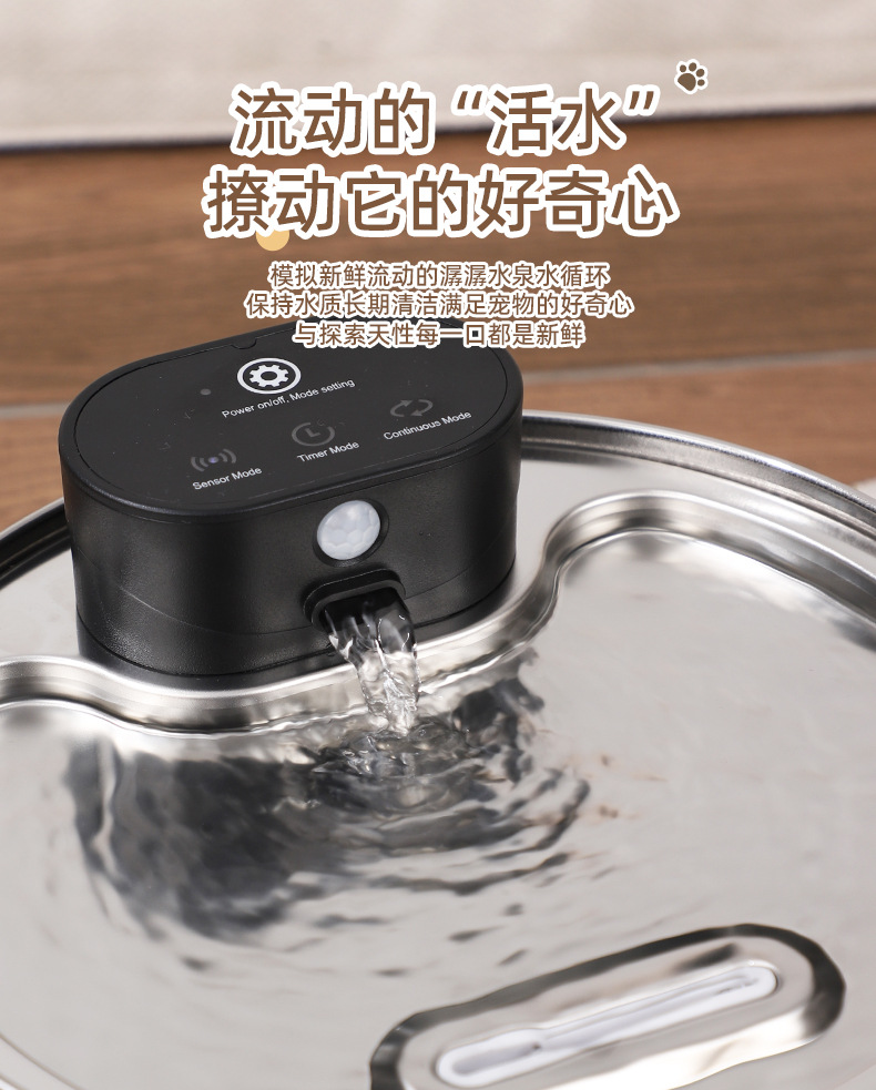 中文详情_05.jpg