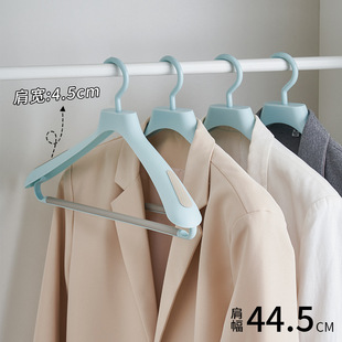 HSBC Xinjia 44.5cm Seamless Non-slip Dry and Wet Drying Wide Shoulder Suit Storage Hanger Clothes Hanging Brace
