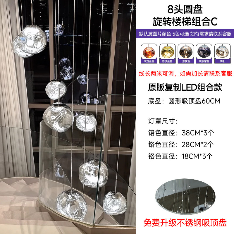 デザイナー溶岩シャンデリア大別荘loft複式選択階段間長シャンデリア客間バーシンプルレストラン|undefined