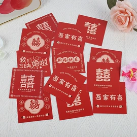 车用纸巾盒;贺卡;汽车摆件