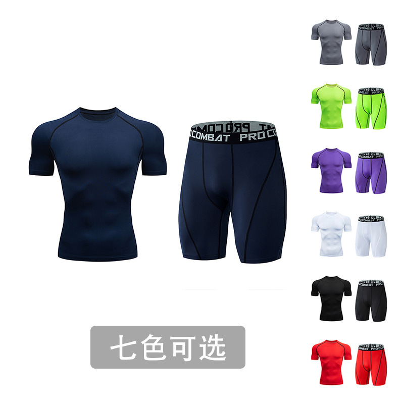 Domestic sub-size in stock fitness tight compression yoga quick-drying ball sports breathable colorful short sleeve shorts suit