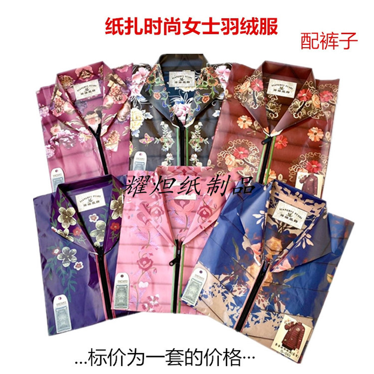 d76f408bd0aec438c7e1b333694b29