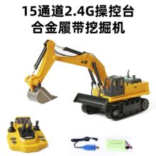 �羳���N늄ӹ���܇�b��11ͨ�������C��ͯ�T���ھ�C���܇�к�