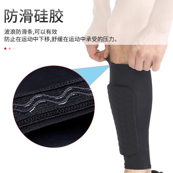 football summer men's anti-static basketball gaiters