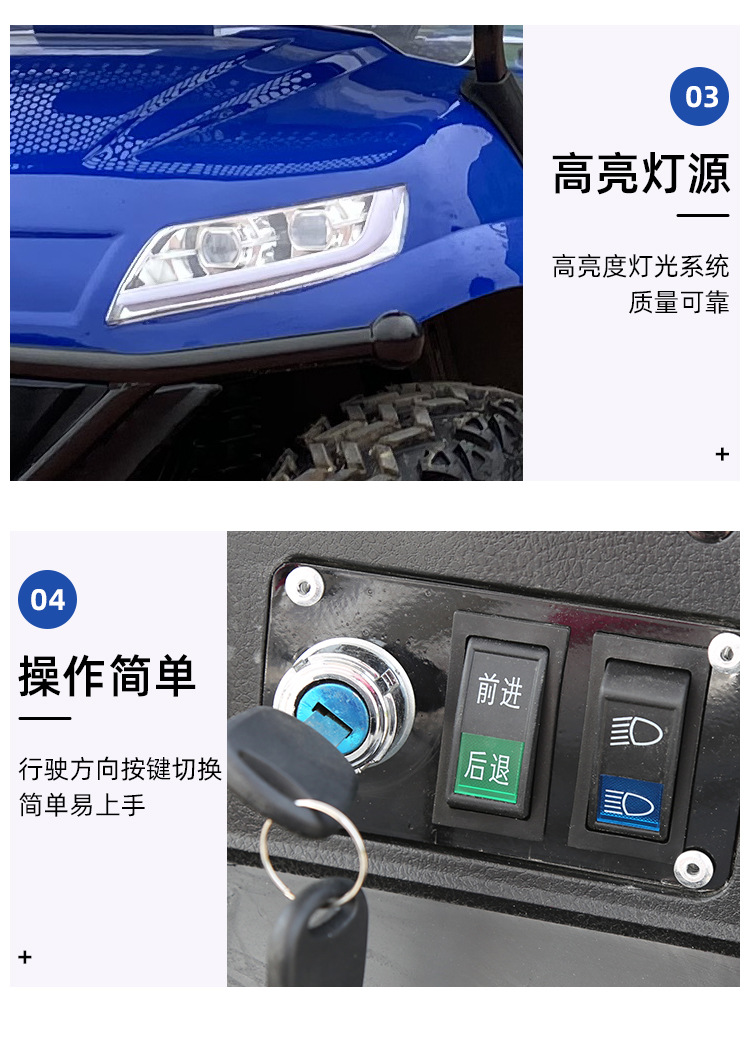 Electric Sightseeing Car 2-Seater 4-Seater 6-Seater 8-Seater Sales Office Patrol Car Rv Viewing Car Scenic Area Tourism Golf Cart