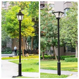 庭院灯;道路照明灯;草坪灯