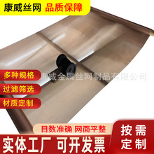 �~�W�S�~�W���~�W늴���̖���ξ����^�V�W�o늽ӵؽ��پW�~�z��