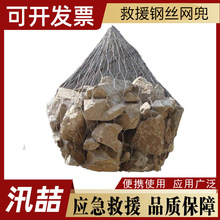 �ֹ�����䓽z�W���ӵ�����䓽z�Wʯ��������Ѵ�ʯ�\�W���ǾW