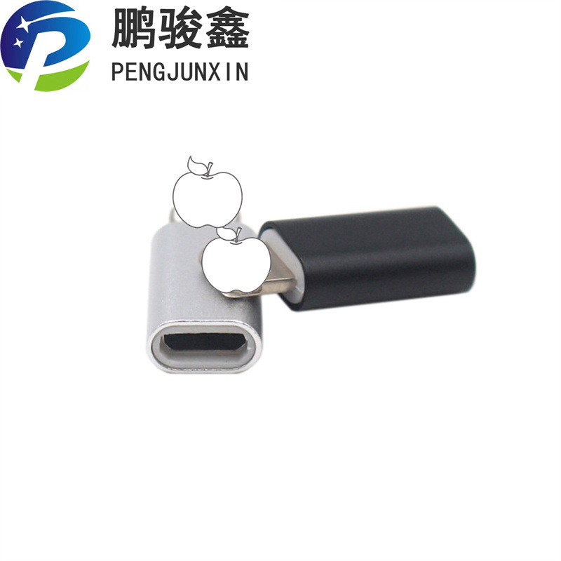 micro usb转lightning转接头适用于苹果数据线安卓母转苹果公转接|ms