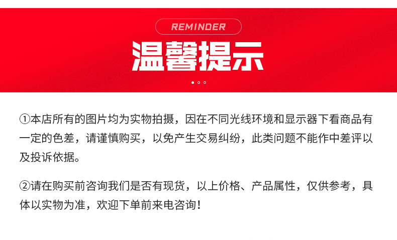 雪地靴E-2详情_26