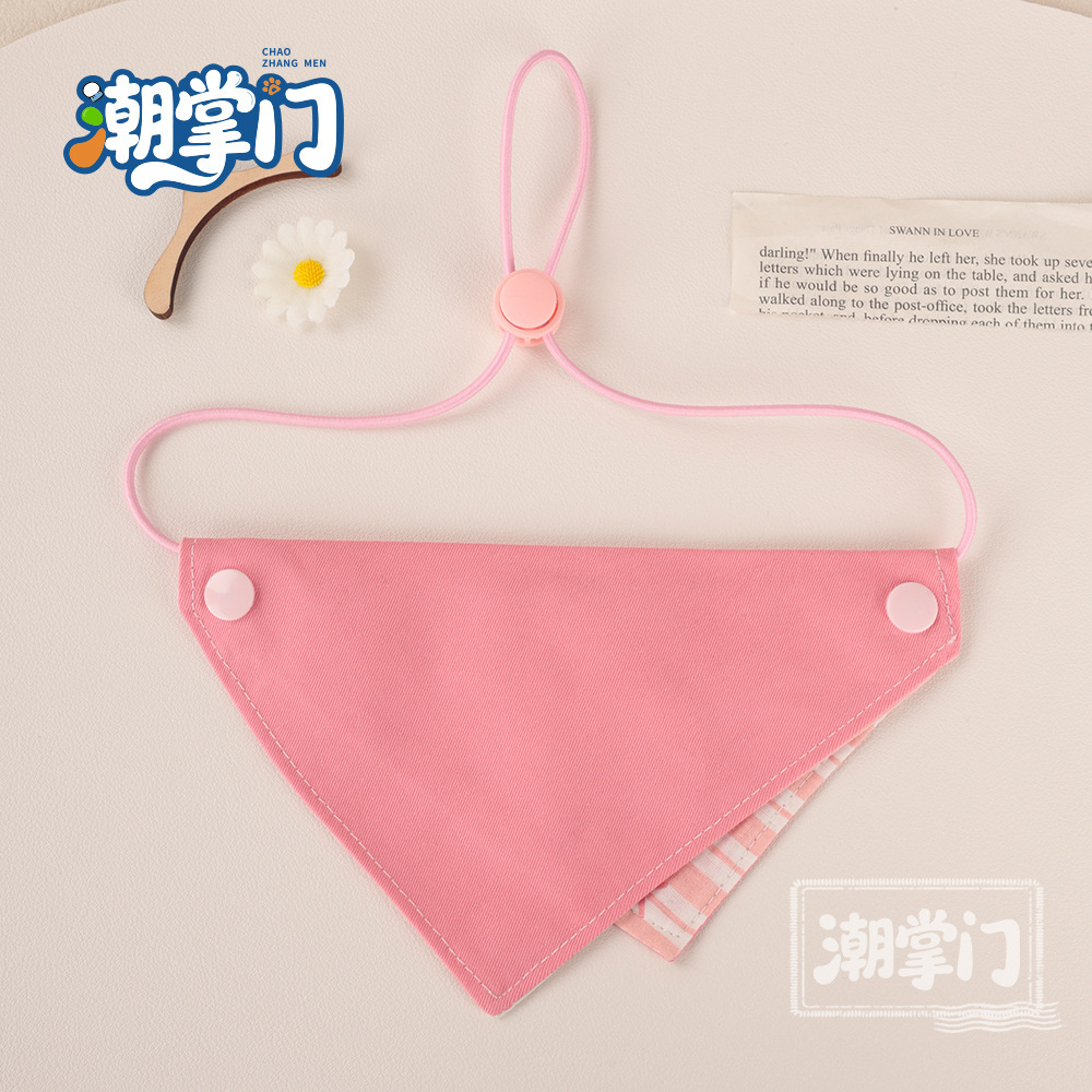 77 pure pink soft edge triangle scarf / S size: suitable for neck circumference 17cm-27cm