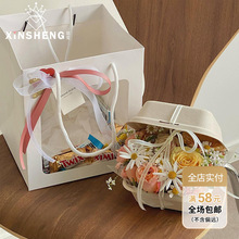 芯苼 纸浆便当花盒可降解插花盒花束鲜花花艺包装材料手工diy礼物