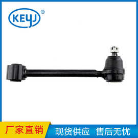 适用现代起亚高品质后下控制臂稳定器连杆55250-2S000 552502S000
