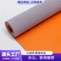 大面积商场商用防滑地毯