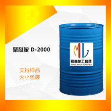 D2000 ���Ѱ� D-2000 �̻��� ������ �}����؛